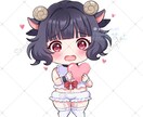 可愛い!SDイラストお描きします あなただけの特別なイラストお届けします! イメージ1