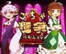 vtuber必見！オリジナルMV作ります 歌みた動画を特別なものにしませんか？その希望叶えます！ イメージ5