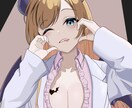 サムネやヘッダーにピッタリな可愛いイラスト描きます 通常動画や歌ってみたのサムネイル、記念日などにどうぞ イメージ4