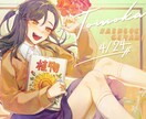 ご希望のイラスト制作します アイコン、一枚絵、サムネや挿絵等あなたの理想を形にします！ イメージ6