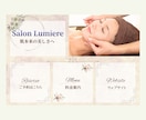 お洒落なLINE公式リッチメニュー作成します 見やすく伝わるデザインでLINE公式の集客をサポートします イメージ7