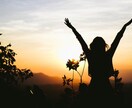 迷えるあなたを龍神様のメッセージにて導きます 進むべき道はどこ？あなたを取り巻く因果を解明、龍神の導き。 イメージ5
