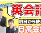 ジャンル全般の編集致します 「依頼に忠実に」　依頼に沿った動画を提供いたします！ イメージ3