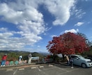 悩みや愚痴など気楽に相談できる場所作ります 落ち着ける居場所が出来ればと思っております。 イメージ3