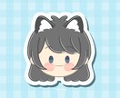 商用利用込♡あなたをワッペンステッカー風に描きます Vtuber様/活動者様/その他どんな方でも☆ イメージ6