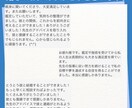 プロによる本格タロットリーディングをお届けします まずはお試しワンコインでプロによる本格タロットリーディングを イメージ4