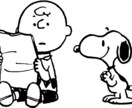 ゲイです。話を聞きます 雑談から悩み相談まで１分から長時間までお話し伺います。 イメージ6