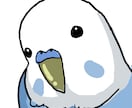 ペットの似顔絵描きます お宅のかわいいペットを描かせてください！ イメージ3