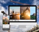 建設業特化！｜安価で綺麗で高品質のHPを制作します １ページで完結するシンプルで高品質なホームページを制作します イメージ2