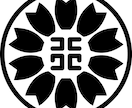 行政書士試験の「過去問」の解説を致します わからない問題をそのままにしない。 イメージ1