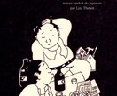 シンプルでインパクトがあるイラストを白黒で描きます ヨーロッパテイストで手描き独特の温かみを感じるスタイルです イメージ10