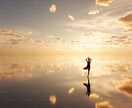 そこで苦しんでる人たちへ。あなたの悩み消します 本当の自分になりたい方への本気の霊視。大丈夫、あなたは変わる イメージ2