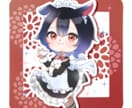 祝!開設記念特価10名様限定!SDイラスト描きます ココナラで初めての実績を作りたい! イメージ6