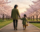 記事作成｜あなたの価値を「共感の物語」へ再編します ―宇宙人の『多角的視点』で解析する、あなたに隠された想い― イメージ1