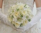 理想の恋愛へ導くプロがあなたの悩みに寄り添います 深層心理を解き明かしましょう♪ イメージ3