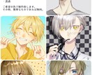オリジナルイラスト制作承ります 動画用一枚絵、グッズ制作などにも イメージ3