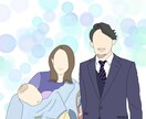 イラスト、アイコン描きます 写真を元にイラストを描きます。データでの納品になります。 イメージ5