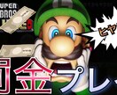 YouTuber向けのサムネイル作ります どんなサムネイルにすればいいかわからない方へ イメージ2