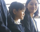 小学校受験のプロが、受験校の学校分析を代行します 願書や面接の攻略して合格を掴むには学校分析が必要不可欠です！ イメージ2