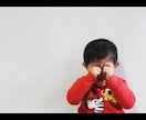 お子さまのお話しききます 家事・仕事の合間に気軽におしゃべり イメージ2