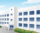 中学受験 学校情報の提案をいたします 中学受験　学校情報のアドバイスをいたします イメージ1