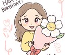 ほんわかシンプルな似顔絵を描きます ゆる〜く似ている似顔絵イラスト イメージ2