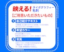 絶対に忘れられない名刺制作いたします 距離が縮まり会話が弾み集客できる名刺が欲しい方へ イメージ10