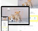 女性専用ブロック解除付きサイト制作します あなたの本音をカタチに【修正無制限・マニュアルサポート付き】 イメージ7
