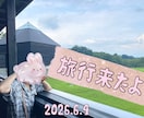 文字入れ、コラージュ、不要物除去で画像編集します 記念日写真や推し活写真などを可愛く編集します♡ イメージ4