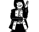 線がかわいい☺︎☺︎☺︎ 線画でコーデ描きます こちらは【文字あり】のイラストです。お祝いやプレゼントに。 イメージ9