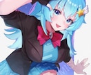 イラスト制作します お客様のご要望に沿ったイラスト描きます！ イメージ6