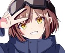 あなたのためにSNSアイコンを描きます 表情豊かでSNS映えするイラストを描きます。 イメージ4