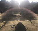 お好きな場所で~光の遠隔ヒーリング致します 創造の源より降ろされる光で癒しや浄化を求めている方へ イメージ1