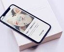 デザインデータから正確にコーディングいたします 静的サイト・WordPressの修正・カスタマイズ可能です！ イメージ6