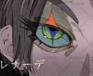 超絶可愛いイラストを描いてます 女の子や中性の子を、描くのが大得意です！ イメージ6