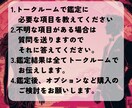 私の事どう思う？あの人の気持ち・本音・欲望教えます あの人の本心☆愛したいと思う理想像☆あなたを幸せに導きます イメージ5