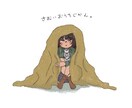 イラスト、似顔絵などなどを幅広い画風で描きます この画風でこれを描いて欲しいなども答えられます!! イメージ7