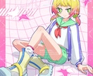 アニメ塗りのイラスト制作します シンプルでポップな画風が得意です！ イメージ4