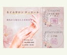 お洒落なLINE公式リッチメニュー作成します 見やすく伝わるデザインでLINE公式の集客をサポートします イメージ9