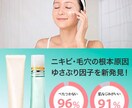 バナー　1500円で、できます 【先着10名様】特別価格全サイズ1500円でやっております イメージ5