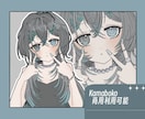おしゃれなアイコンイラスト描きます 商用利用込み·簡易的な背景も+料金でつけれます イメージ1