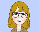 身近で話せない雑談～愚痴～相談までお待ちしてます 辛口ですが、ダラダラしない。白黒ハッキリしたい方！ぜひ！ イメージ1