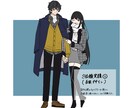 キャラデザ・立ち絵制作します 魅力的なキャラクターイラスト作成します イメージ3