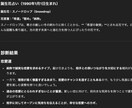 AIがあなたの誕生花を占います 誕生花から導かれるあなたの運命は？ イメージ1