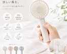 EC商品画像先着3枚3000円で作ります 暮らしによりそうあたたかみのある、一目で伝わるデザインに イメージ4