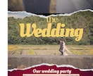 万バズ！フルオーダーで結婚式ムービー作成いたします 格安！出張撮影対応、ドローン撮影も！全国ご相談可 イメージ4