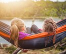 夜も眠れない悩みを抱えるあなたに寄り添います 人生の停滞感を感じているあなたに寄り添う　魂と心の整体 イメージ2