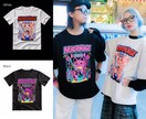商用利用OK！オリジナルグッズ用イラスト描きます Tシャツ等オリジナルグッズ用イラストお描きします◎ イメージ8