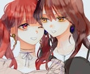 かわいい絵柄のアイコン/イラストかきます かわいい女の子を描いて欲しい方！【4月まで！先着5名様】 イメージ2