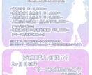 メインビジュアル向けイラスト制作します 高解像度グッズ化OK！活動者さんにおすすめ♪✦商用利用込み✦ イメージ3